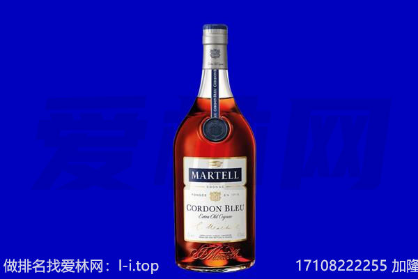 梅州梅江区马爹利回收.jpg