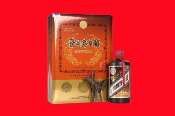 梅州梅江区回收30年茅台酒.jpg