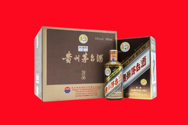 梅州梅江区回收50年茅台酒.jpg