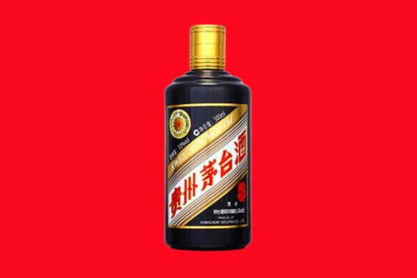 梅州梅江区回收单瓶茅台酒.jpg