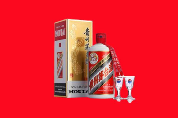 梅州梅江区回收茅台酒.jpg